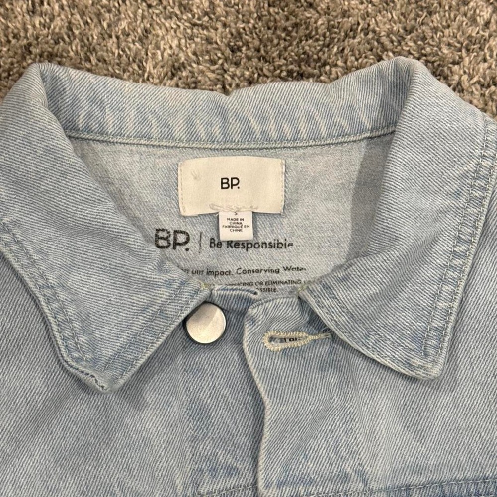 BP light blue denim jacket with a relaxed fit - Picture 2 of 4